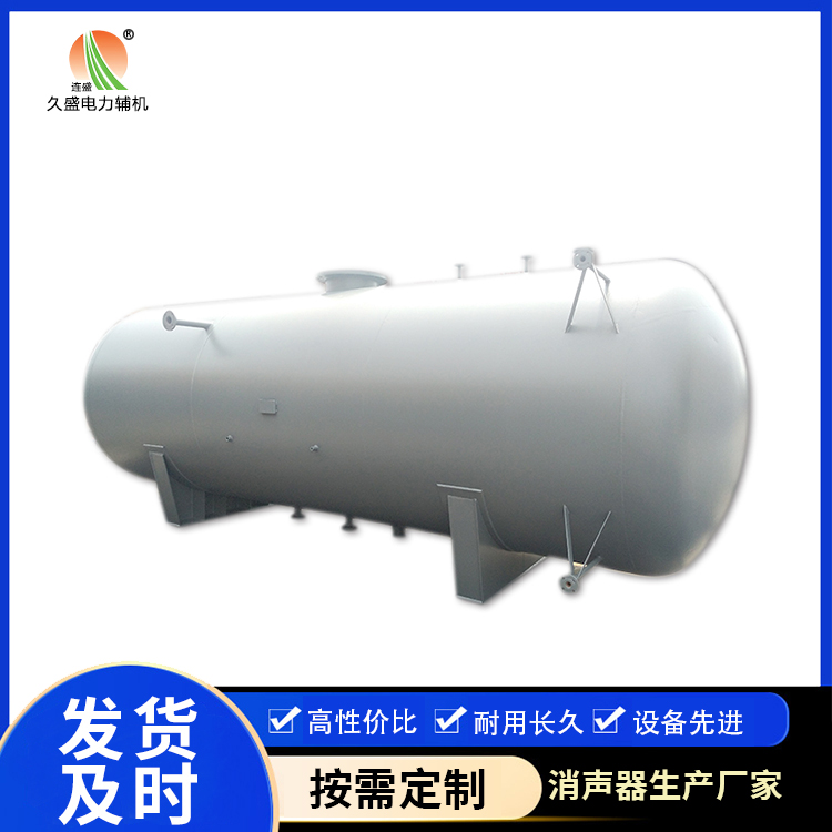 通川旋膜式除氧器：性能优势和应用领域